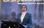 التضامن تشارك في 