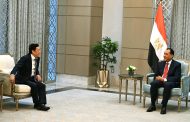 رئيس الوزراء يستقبل المدير العام لمنظمة الأغذية والزراعة للأمم المتحدة