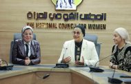 بمشاركة الهلال الأحمر المصري.. القومي للمرأة ينظم ورشة «أمانك في إيدك»