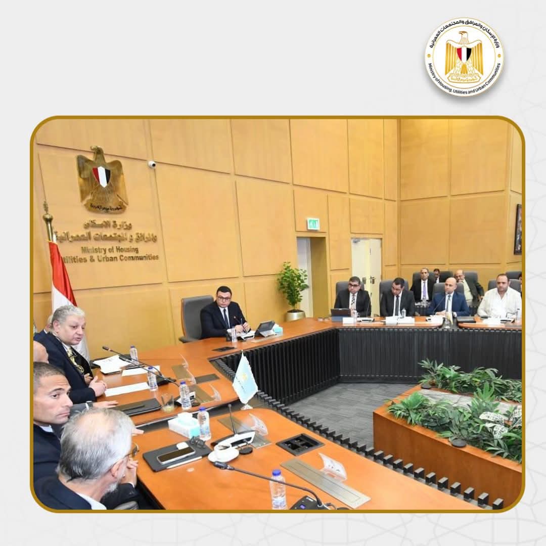 وزير الإسكان يتابع مشروع منطقة الأعمال المركزية بالعاصمة الجديدة