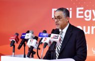 هيبة: مشروع صناعي جديد باستثمارات تقدر بنحو ٢٠٠ مليون دولار أمريكي