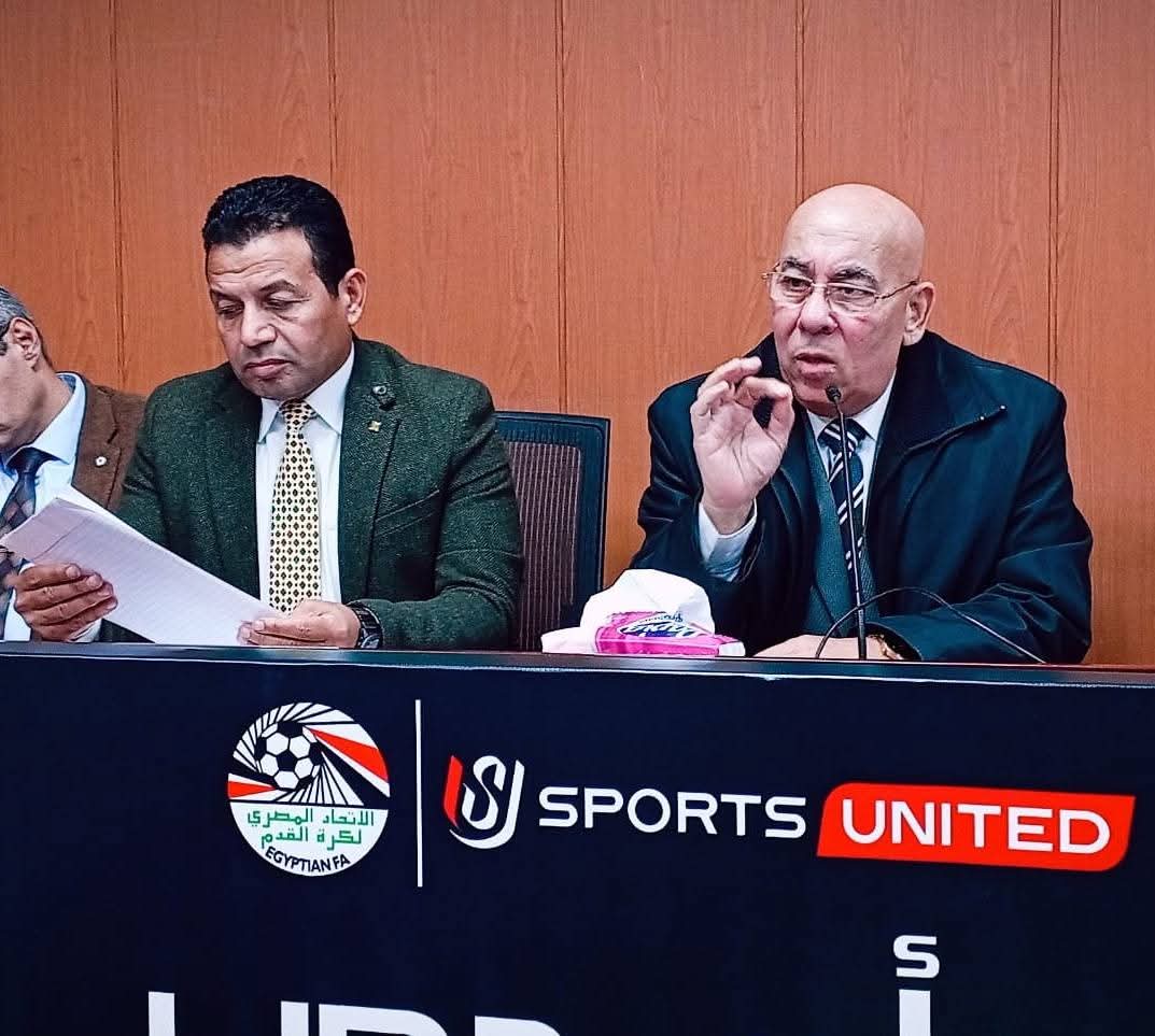 اتحاد الكاراتيه يعزز جاهزيته للموسم الجديد في عمومية الإسكندرية 2025 بحضور قيادات بارزة