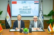 جمال الدين: 48 مشروعًا باستثمارات 1.325 مليار دولار لتعزيز الصادرات الصناعية المصرية