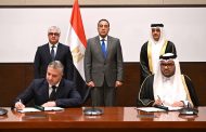 رئيس الوزراء يشهد توقيع عقد مشروع 