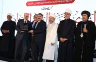 مفتي الديار المصرية يكرّم رئيس الجالية الأذربيجانية في مصر تقديرًا لإسهاماته العلمية والدعوية