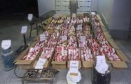 ضبط عامل بحوزته 650 ألف قطعة ألعاب نارية قبل ترويجها بالفيوم