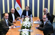 رئيس الوزراء يستعرض الرؤية الشاملة واستراتيجيات تطوير شركة مصر للطيران