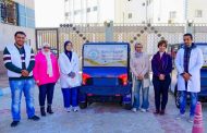 إطلاق حملة للمتابعة الطبية المنزلية مجانا لأصحاب الأمراض المزمنة وكبار السن وذوي الهمم