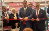 محافظ سوهاج يفتتح فرع بنك مصر الجديد بجرجا دعمًا للشمول المالي وتعزيز الخدمات المصرفية بالصعيد