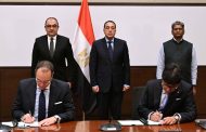 فندق كونتيننتال التاريخي يحمل علامة 