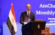 طلعت: زيادة الصادرات الرقمية 124% خلال 7 أعوام لتصل إلى 7.4 مليار دولار