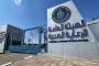 تعزيزًا لجودة الخدمات المقدمة لضيوف الرحمن.. مسارات خاصة لكبار السن وذوي الإعاقة في المسجد الحرام