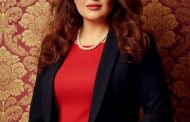 نبيلة متوج تكتب.. أُسدِلَ السِّتارُ
