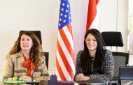 المشاط تناقش مع سفيرة الولايات المتحدة الأمريكية تطوير العلاقات الاقتصادية المشتركة