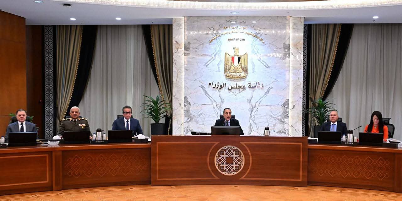مجلس الوزراء يقر حزمة قرارات حاسمة لتشديد السلامة المرورية.. ودعم الصحة.. وتحفيز الاستثمار والتحول الرقمي