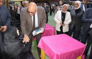 محافظ القليوبية ورئيس جامعة بنها يشاركان في احتفالية اليوم العالمي لحقوق الإنسان