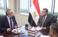 نقل تبعية مستشفى القاهرة للأمراض الجلدية لهيئة المستشفيات والمعاهد التعليمية