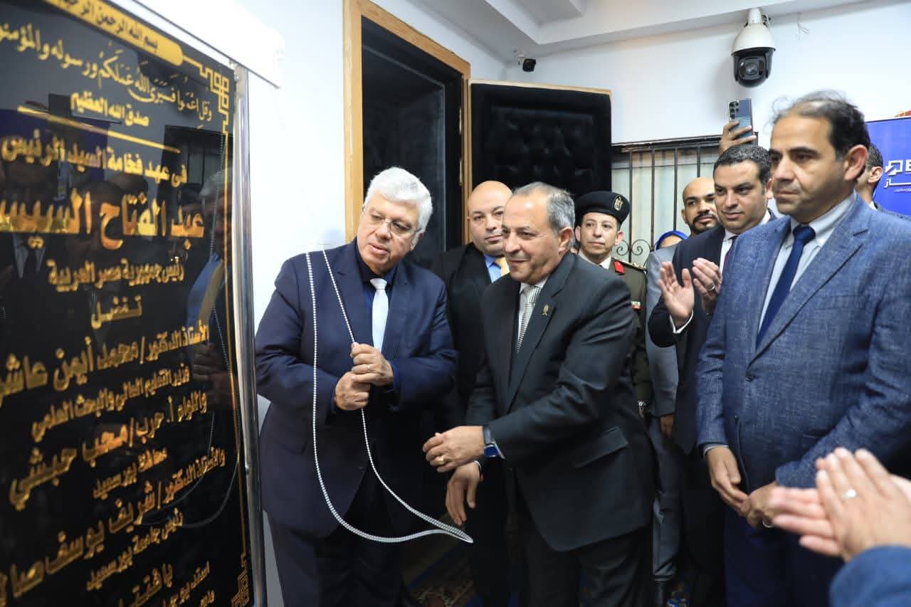 عاشور ومحافظ بورسعيد ورئيس الجامعة يفتتحون استوديو جامعة بورسعيد بتكلفة 21 مليون جنيه