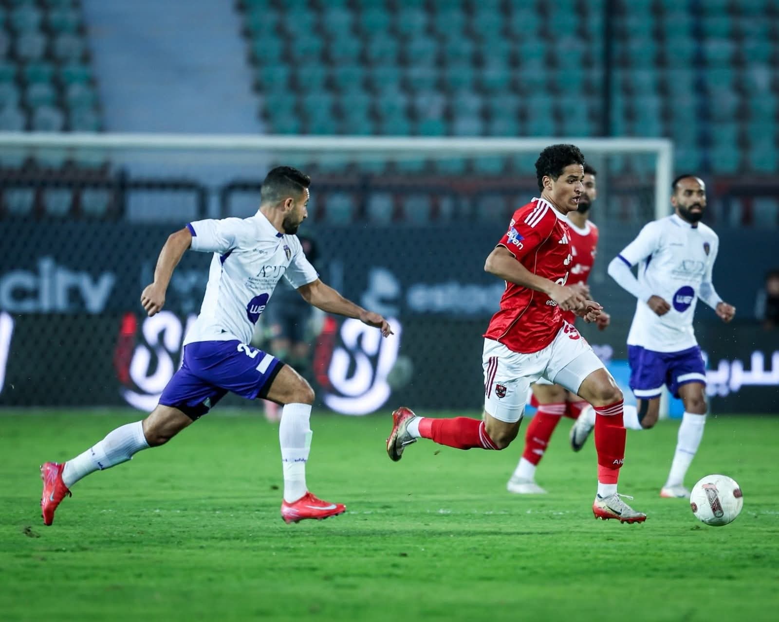 زلزال في كأس مصر.. المصرية للاتصالات تُقصي الأهلي وتكتب واحدة من أكبر مفاجآت البطولة