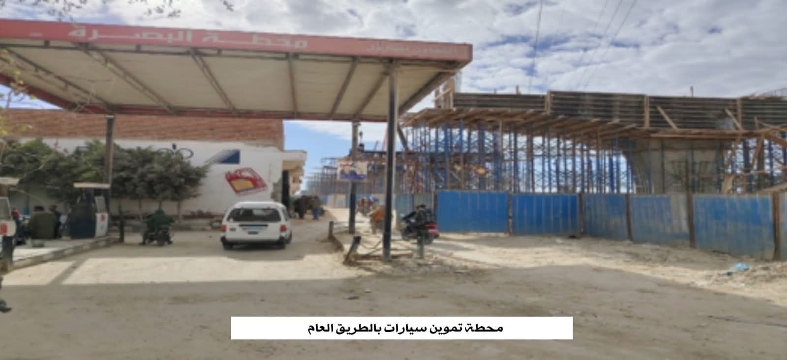 هيئة البترول تعلن نتائج الرقابة الدورية علي عمليات نقل وتوزيع الوقود
