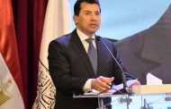 صبحي يشهد افتتاح النسخة الرابعة من ملتقى العاملين بالمراجعة الداخلية والحوكمة