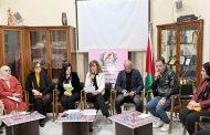اتحاد المرأة الفلسطينية بمصر يناقش واقع المرأة العربية المهاجرة والمهجرة في الإعلام