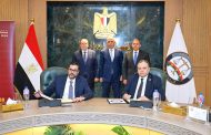 النيابة العامة توقع بروتوكولي تعاون مع بنك مصر و«I-Score» لتعزيز الرقابة القضائية والتحول الرقمي
