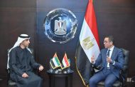 مباحثات ثنائية إماراتية - مصرية حول مفاوضات اتفاقية الشراكة الاقتصادية الشاملة