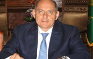 بعد قرار 