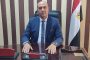 بالشراكة مع إيني الإيطالية.. نتائج واعدة في إنتاج البترول والغاز الطبيعي بحقول شركة عجيبة