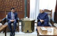 شيخ الأزهر يستقبل وزير الشباب والرياضة لبحث تعزيز التَّعاون المشترك