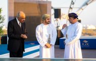 مجموعة طلعت مصطفى تستثمر أكثر من 5 مليارات دولار في مشروعين جديدين في سلطنة عُمان