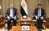 وزير الشباب والرياضة يستقبل رئيس الاتحاد الدولي للسلاح
