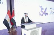 سفارة الإمارات بالقاهرة تقيم حفل استقبال بمناسبة عيد الاتحاد 54