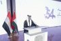 مستشفي ٥٧٣٥٧ تكرم جمعية مصر الجديدة لانشطتها التطوعية لإدخال البهجة والسرور في قلوب الاطفال