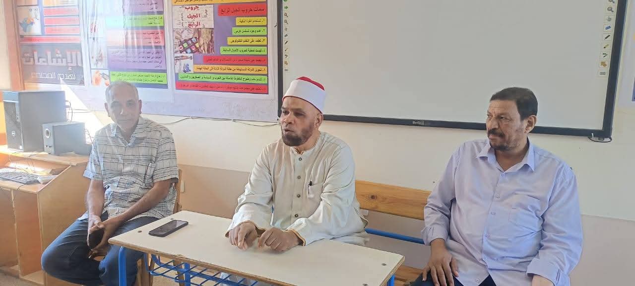 ضمن مبادرة «صحّح مفاهيمك».. أوقاف البحر الأحمر تنظّم 