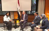 بدوي يبحث مع أنجلوجولد أشانتى العالمية ضخ استثمارات إضافية في تعدين الذهب بمصر