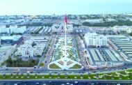 سلطنة عُمان الأولى إقليميا في جودة الحياة وفق مؤشر 