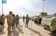 الرياض تستضيف الاجتماع التاسع لمسؤولي حرس الحدود بين المملكة ومصر
