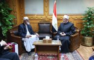 وكيل الأزهر يستقبل رئيس جمعية المدارس الإسلامية بجنوب أفريقيا لبحث تعزيز التعاون الدعوي والتعليمي