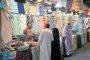 الوطنية للانتخابات