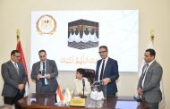 وزير التموين يشهد مراسم قرعة الحج للعاملين بالوزارة ويهنئ الفائزين بأداء الفريضة