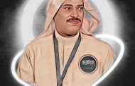 المسرحي السعودي فهد ردة الحارثي يكتب.. الفن ليس جائزة