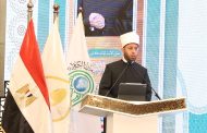 وزير الأوقاف يفتتح المسابقة العالمية للقرآن الكريم في نسختها الثانية والثلاثين بمسجد مصر الكبير