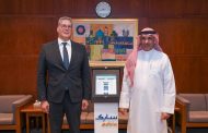 بدوى يبحث التعاون في مجال البتروكيماويات مع الرئيس التنفيذي لشركة سابك