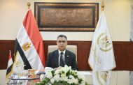 فاروق يترأس اجتماع الجمعية العامة للشركة المصرية القابضة للصوامع