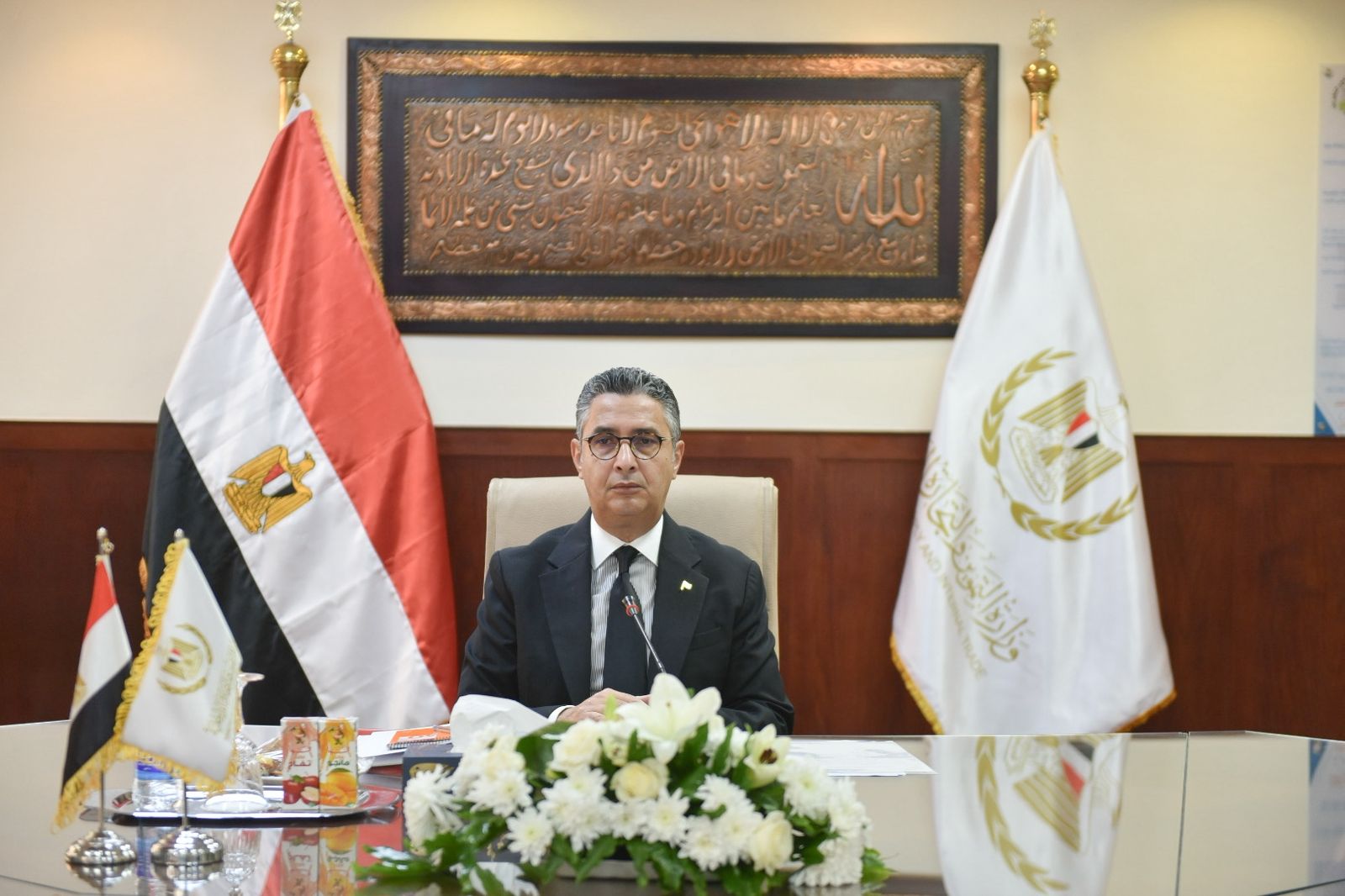 فاروق يترأس اجتماع الجمعية العامة للشركة المصرية القابضة للصوامع