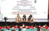 البحوث الإسلامية.. يستهلّ فعاليات أسبوع الدعوة الإسلامية الـ ١٥ بندوة عن «التغريب»