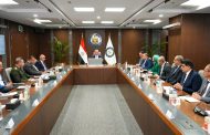 بدوة يعقد اجتماعاً موسعاً مع شركات التعدين