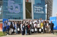CIB يختتم أكبر برنامج تدريب صيفي في مصر لعام 2025 بمشاركة 12 ألف طالب وشراكات دولية